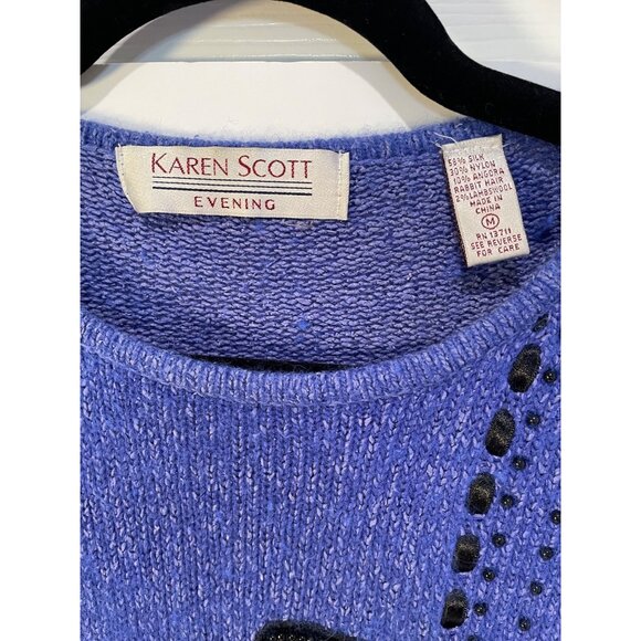 Vtg Karen Scott Silk Blend Bow Sweater Size M Beads Ribbon Preppy Twee Holiday - Picture 8 of 13